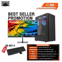 DIY COMPUTER SET (คอมพิวเตอร์ประกอบ) PC SET4  AMD Ryzen 3 4100 / GTX 1650